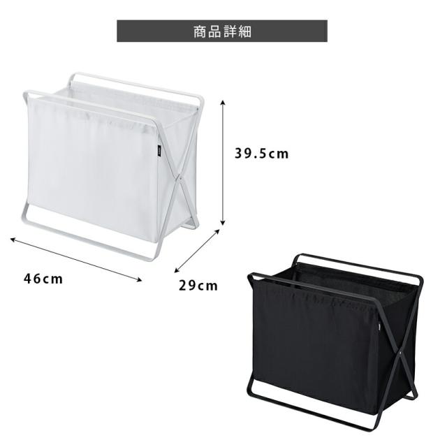 tower 手荷物収納ボックス