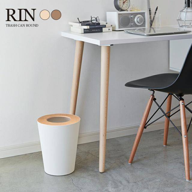 ﾄﾗｯｼｭｶﾝ ﾘﾝ 丸型