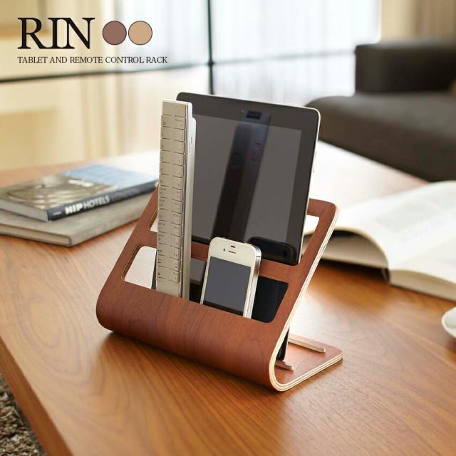 タブレット＆リモコンラック ﾘﾝ