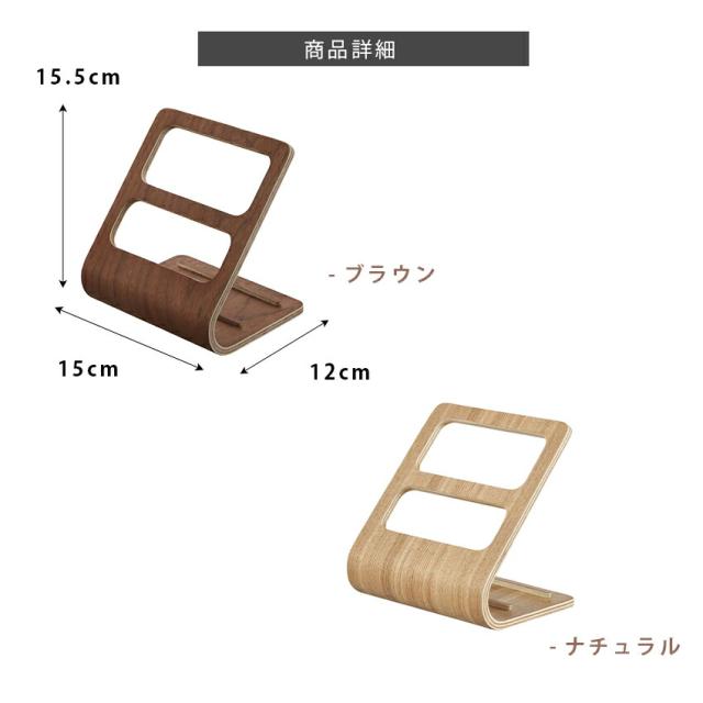 リモコンラック ﾘﾝ