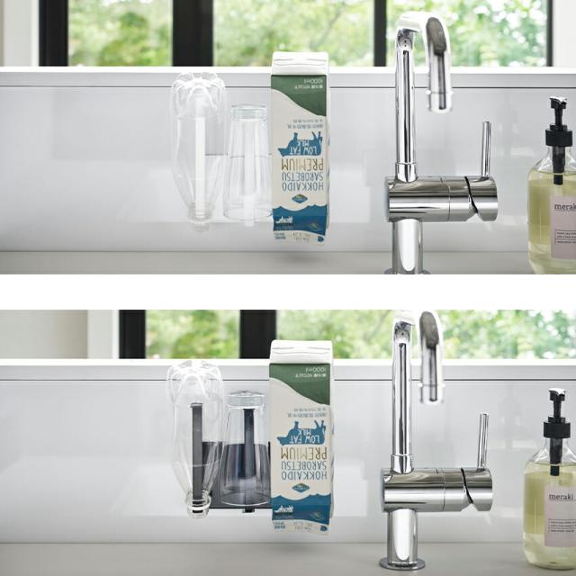 tower マグネットグラス＆ボトルホルダー 