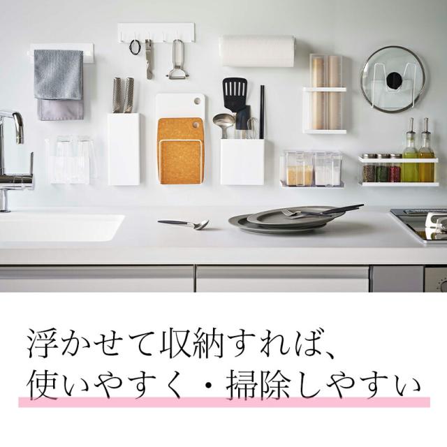 tower マグネット布巾ハンガー スリム 