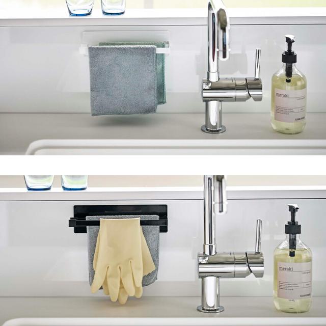 tower マグネット布巾ハンガー スリム