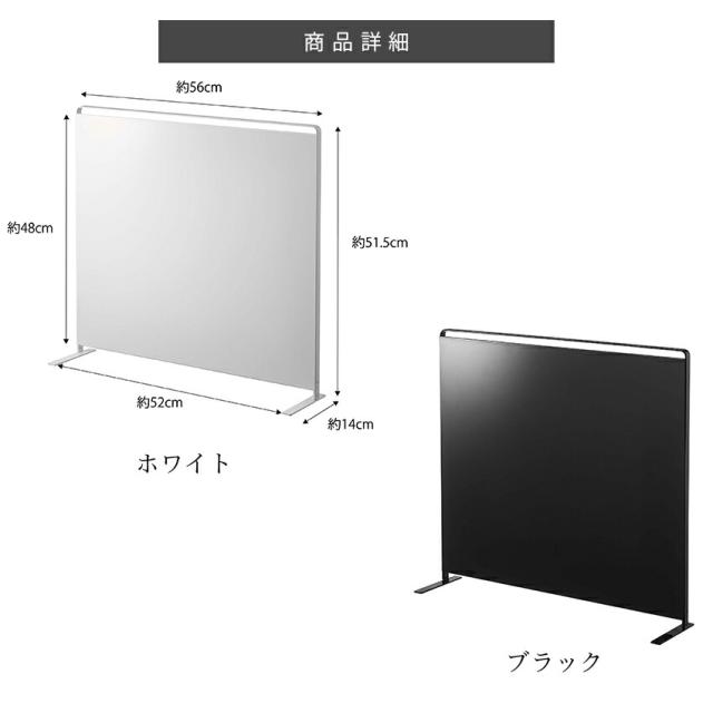 tower  キッチン自立式スチールパネル タワー 縦型