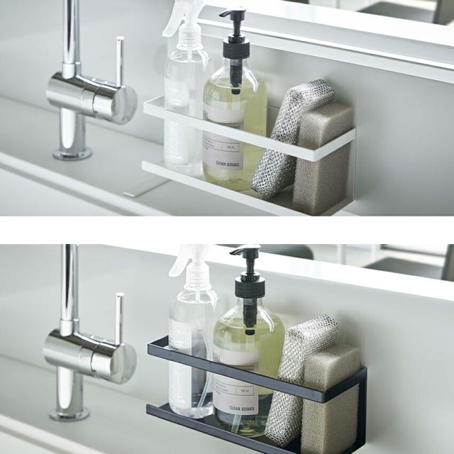 tower マグネットラック ワイド　