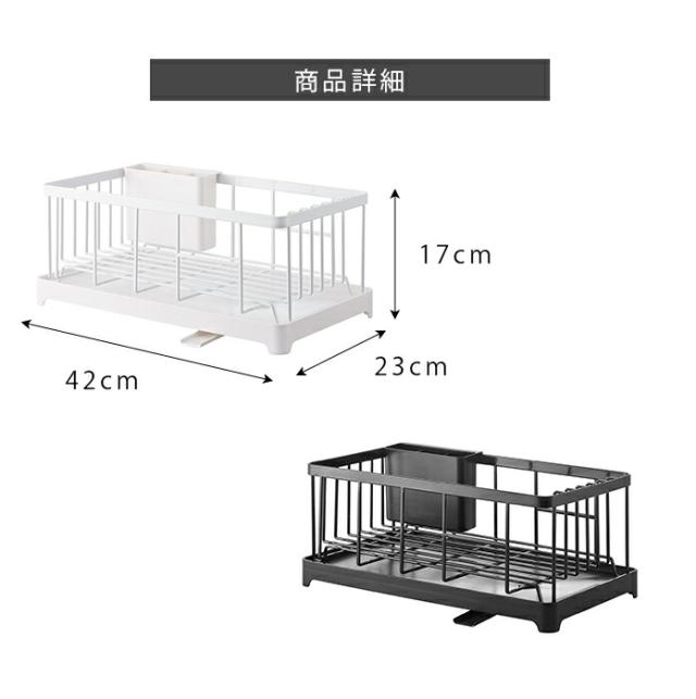 tower 水切りﾜｲﾔｰﾊﾞｽｹｯﾄ ﾀﾜｰ