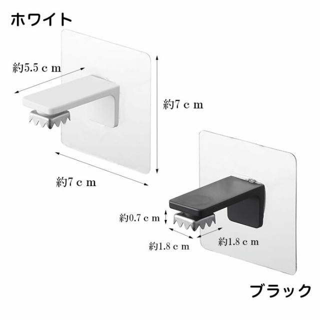 tower ﾌｨﾙﾑﾌｯｸ ﾏｸﾞﾈｯﾄ石鹸ﾎﾙﾀﾞｰ