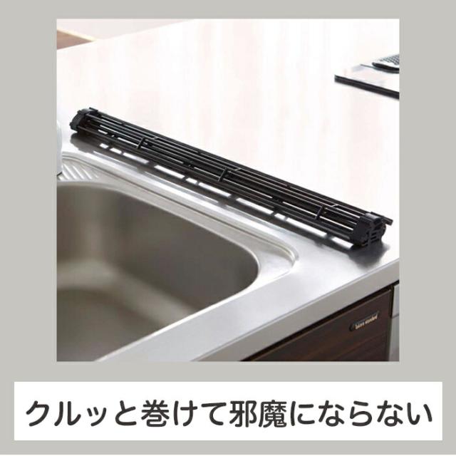 tower  YAMAZAKI 折り畳み水切りラックL