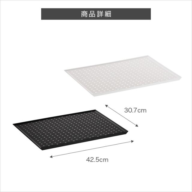 tower ワイドグラス＆マグスタンド