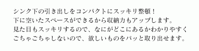 伸縮鍋蓋＆フライパンスタンド タワー