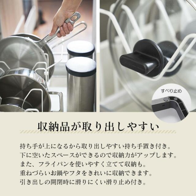 伸縮鍋蓋＆フライパンスタンド タワー