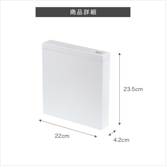 tower 包丁＆キッチンばさみ差し