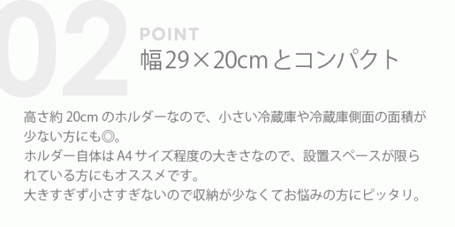 目隠し分別ダストワゴン タワー 2分別
