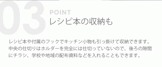 目隠し分別ダストワゴン タワー 2分別