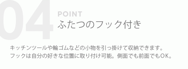 目隠し分別ダストワゴン タワー 2分別