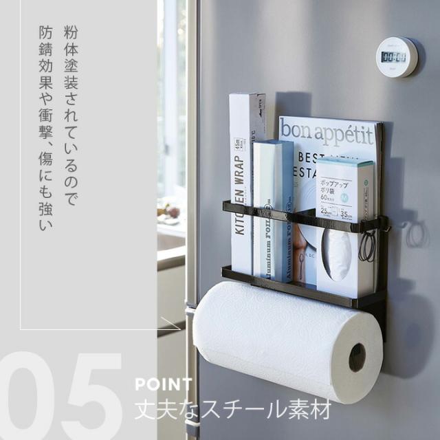 目隠し分別ダストワゴン タワー 2分別