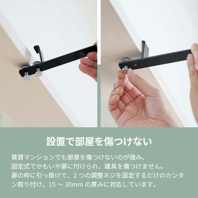 タワー ランドリー室内干しハンガー