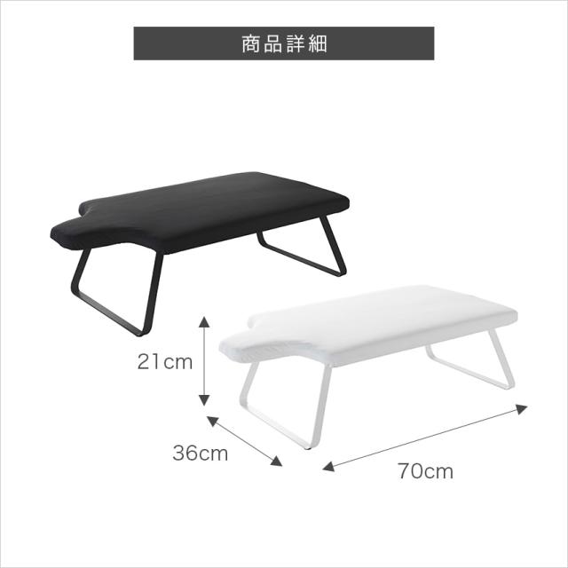 tower 人体型スチールメッシュアイロン台 