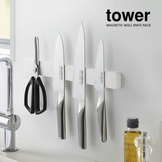 マグネット＆ウォール包丁ホルダー W35 タワー