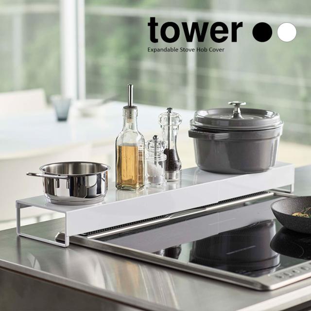 ｶｰﾍﾟｯﾄｸﾘｰﾅｰｽﾀﾝﾄﾞ ﾘﾝ