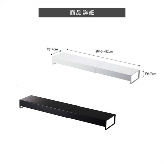 tower 排気口カバー ワイド