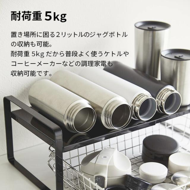 伸縮収納ラック 2段 タワー