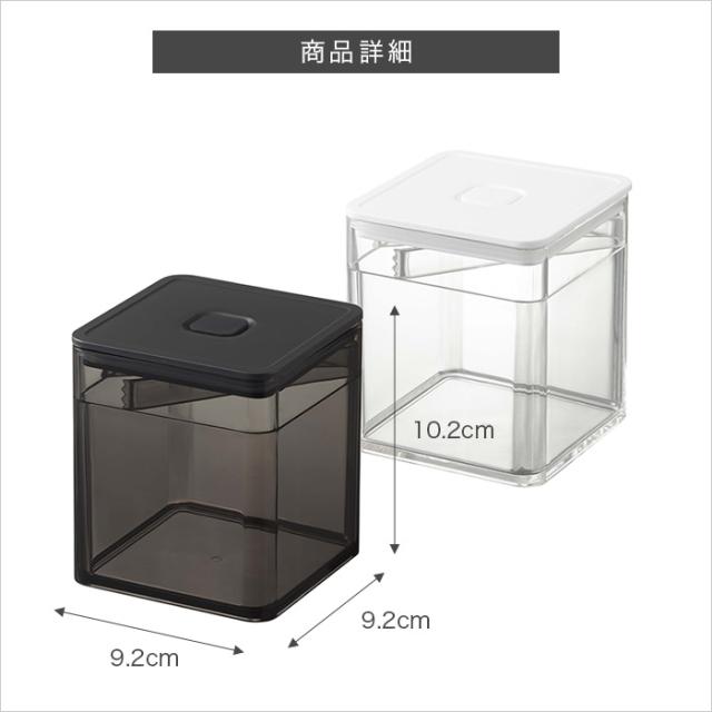 tower トング付き バルブ付き密閉保存容器