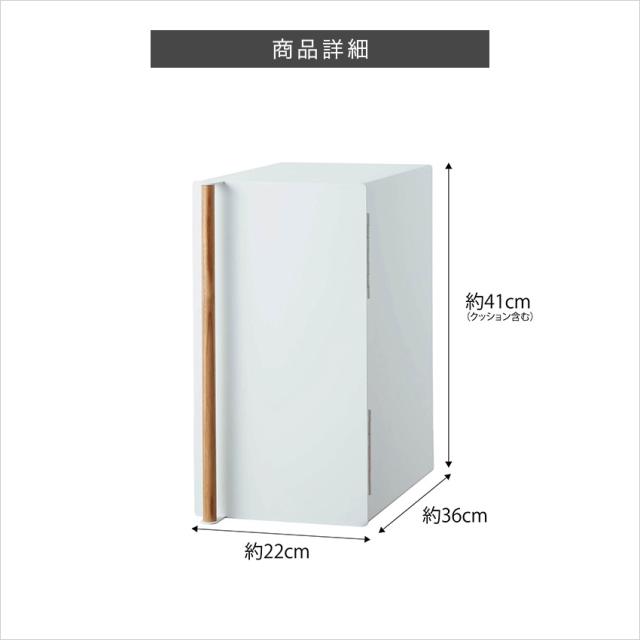 tosca ブレッドケーススリム