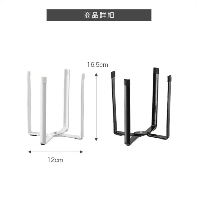 ポリ袋エコホルダー タワー