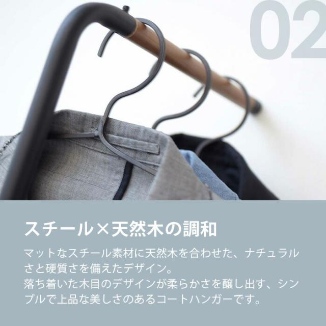 タワー スリムコートハンガータワー