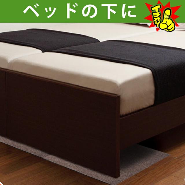 まっと7　アート　調湿　防ダニ