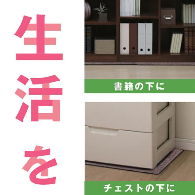 まっと7　アート　調湿　防ダニ