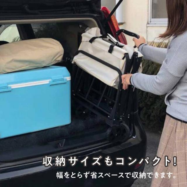 アウトドア ヒートワゴン