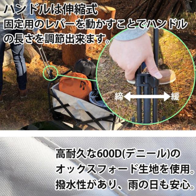 アウトドア ヒートワゴン