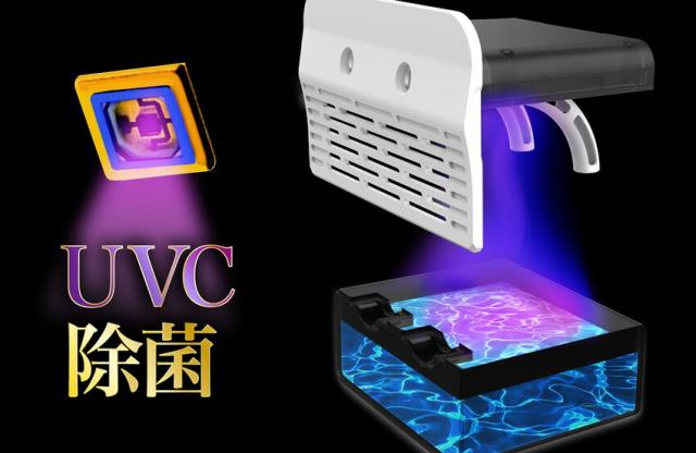 加湿除菌UVヒーター送風機 SY-149