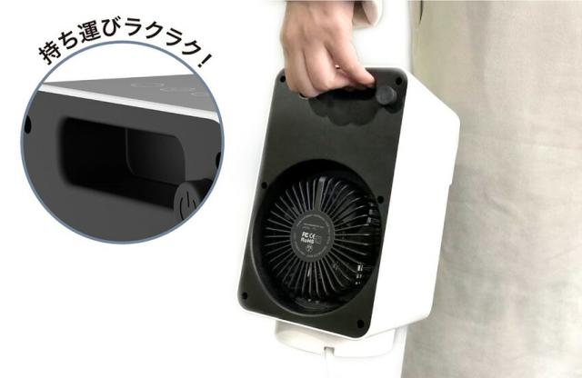 加湿除菌UVヒーター送風機 SY-149