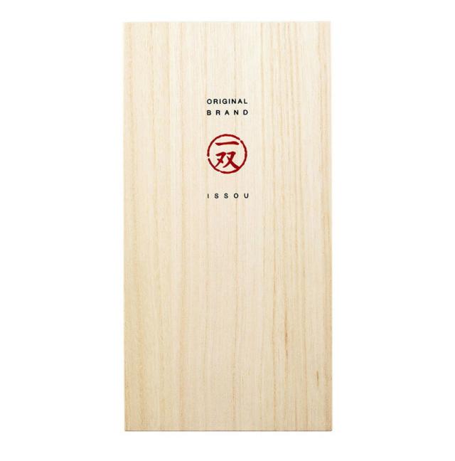 一双 箸置付夫婦箸 【潮風】