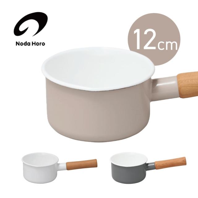 野田琺瑯 ミルクパン