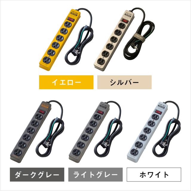 Fargo スチールタップ