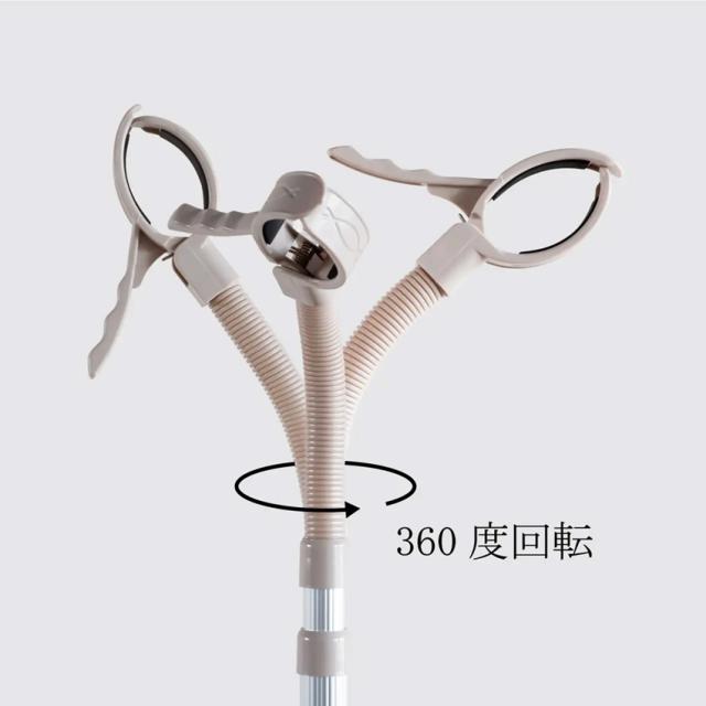 ハンズフリー ドライヤースタンド