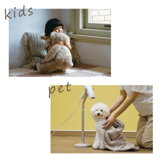 ハンズフリー ドライヤースタンド