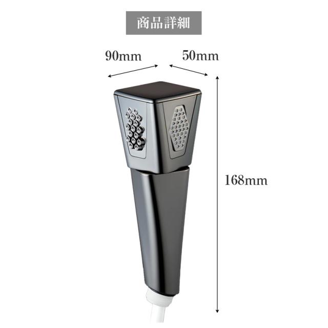 サイエンスミラブル シャワーヘッド ミラブル艶