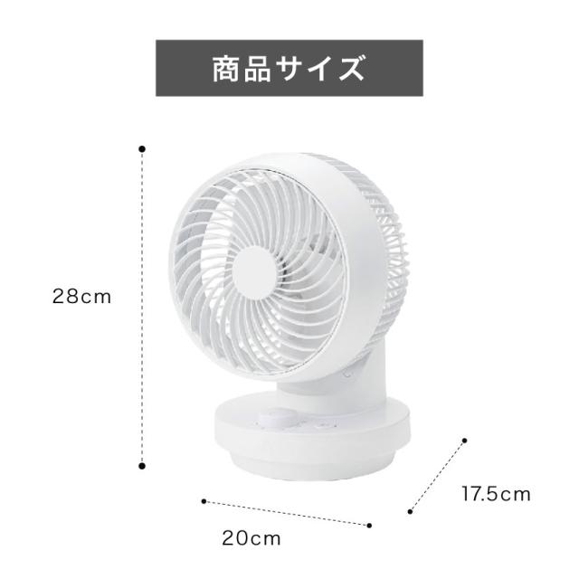 多機能3Dスイング