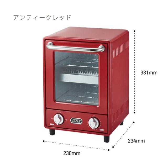 オーブントースター