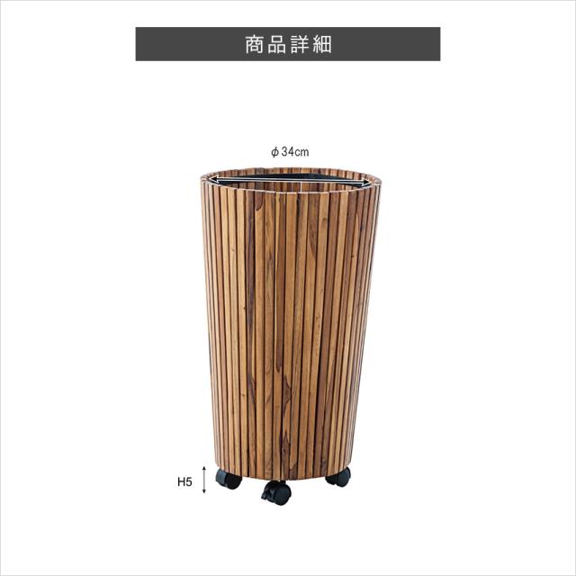 ウッドプランター L