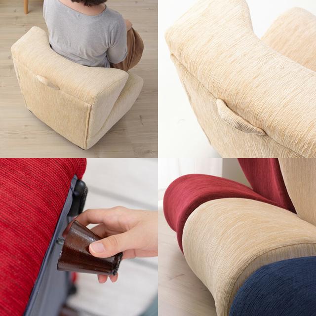 ポータブルチェア