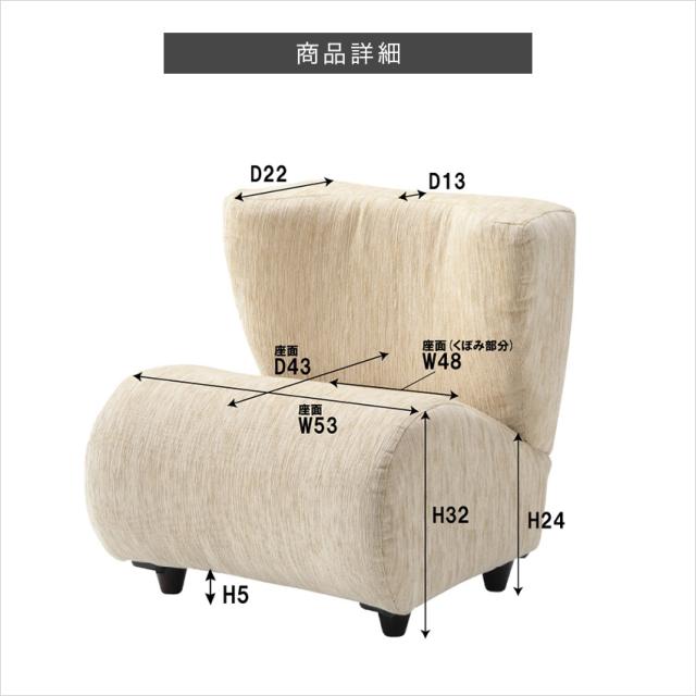 ポータブルチェア