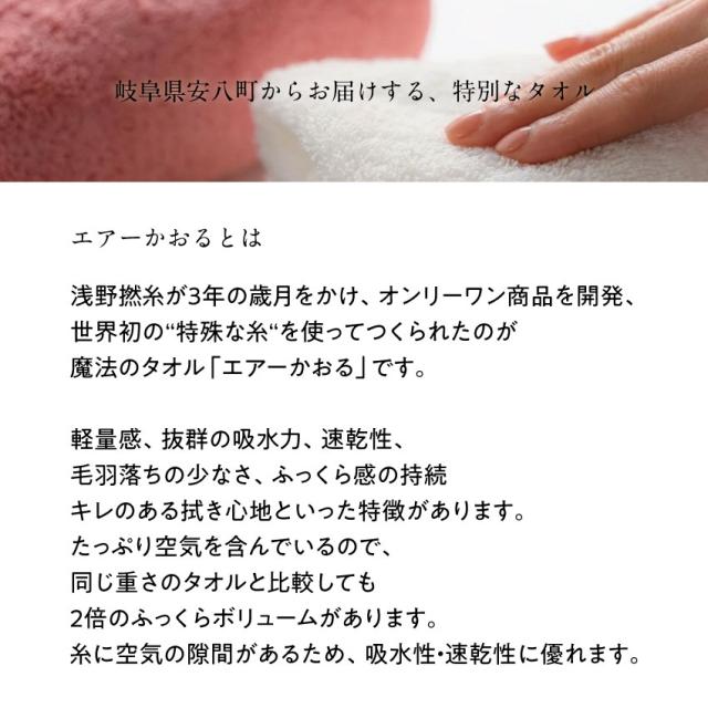 エクスタシーギフト