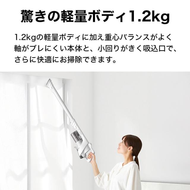 掃除機 コードレス 2WAY シャープ コードレススティック掃除機 EC-AR11 -W(ホワイト系) -B(ブラック系) // 便利家電 人気 売れ筋 そうじき 掃除 クリーナー 軽量 新居 クリーナ スティッククリーナー ハンディクリーナー 付属品あり