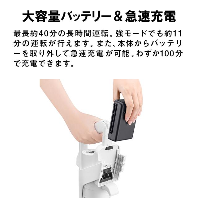 掃除機 コードレス 2WAY シャープ コードレススティック掃除機 EC-AR11 -W(ホワイト系) -B(ブラック系) // 便利家電 人気 売れ筋 そうじき 掃除 クリーナー 軽量 新居 クリーナ スティッククリーナー ハンディクリーナー 付属品あり
